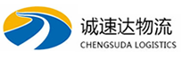 温州到建平县物流公司
